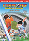 Campeones - Oliver y Benji: Vol. 01 (001-009) DVD Video