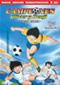 Campeones - Oliver y Benji: Vol. 05 (034-041) DVD Video