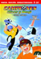 Campeones - Oliver y Benji: Vol. 07 (050-056) DVD Video