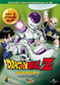 Dragon Ball Z vol. 12 - Saga Freeza - (Ep. 090-098) DVD Video