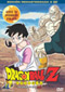 Dragon Ball Z vol. 27 - La saga de Boo - (Ep. 216-223) DVD Video
