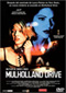 Mulholland Drive DVD Video