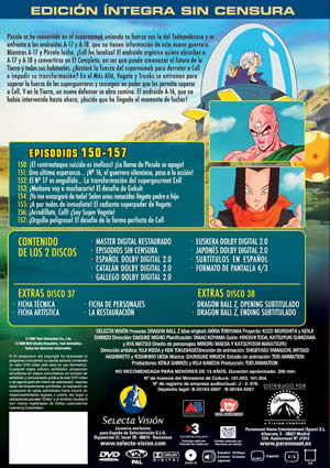 Carátula trasera de Dragon Ball Z vol. 19 - La saga de Cell - (Ep. 148-155)